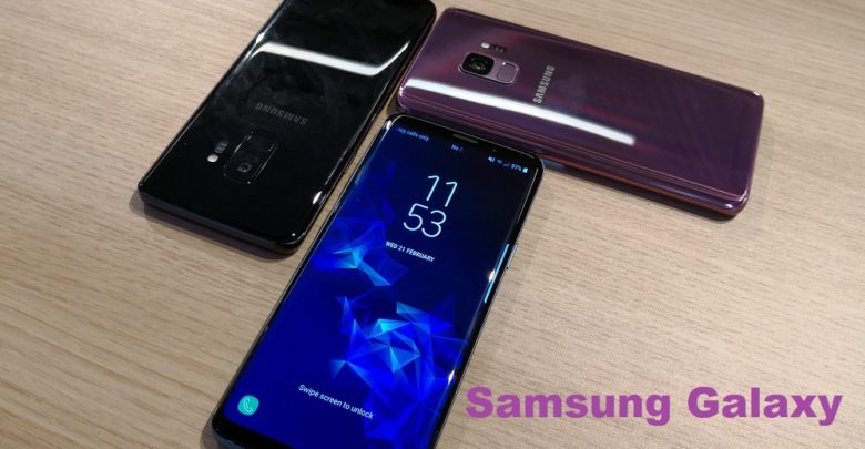 Samsung Galaxy Smart phone
