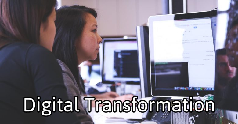 Digital Transformation- Benefits of Using Digital Systems for Your Small Business (1)