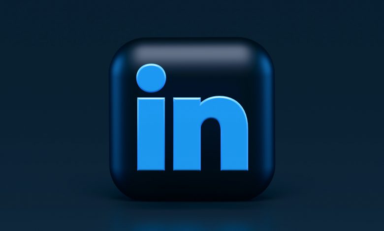 LinkedIn Business Page- Requirements and Benefits