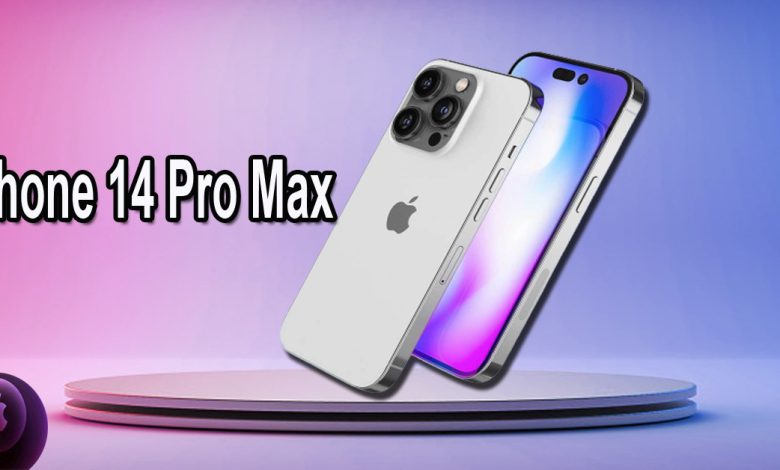 iPhone 14 Pro Max