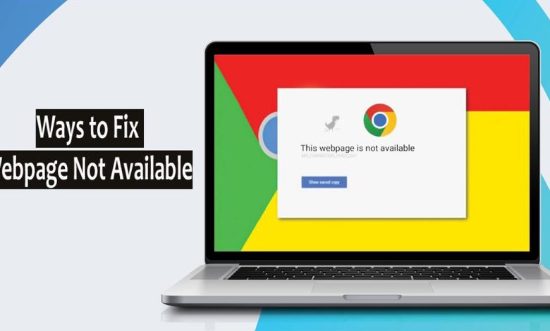 Webpage Not Available