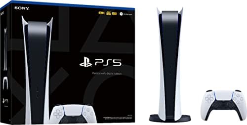 Sony Playstation 5 Digital Edition