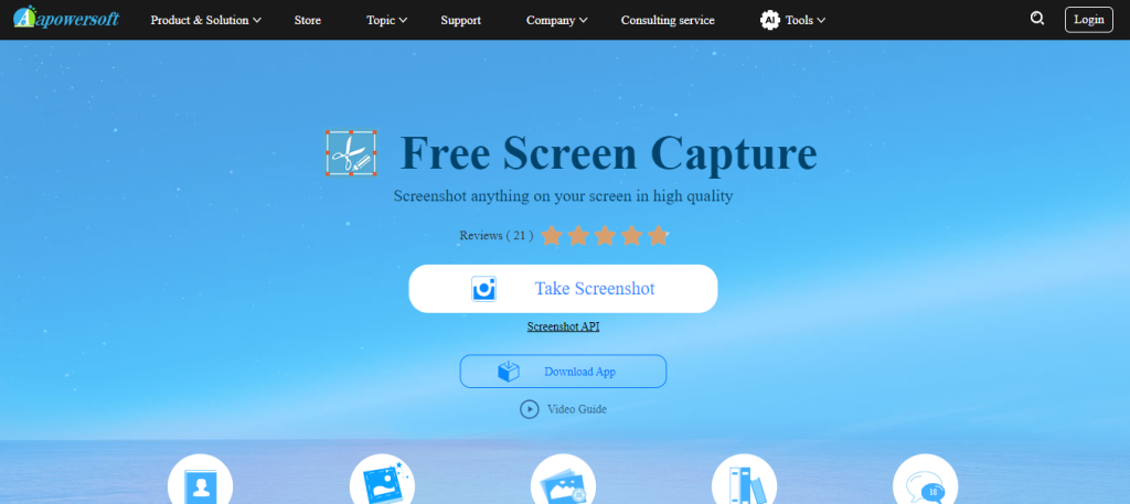 Apowersoft Free Online Screenshot