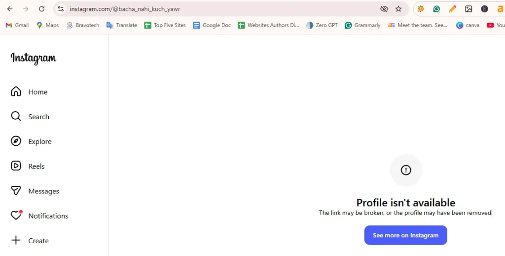 Profile isn't available | By Nogentech