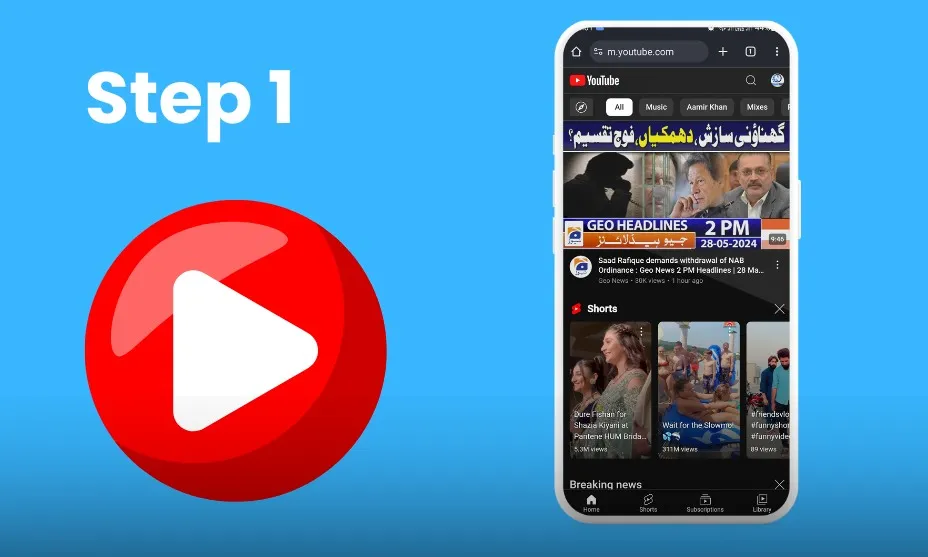 Open the YouTube Dashboard on Android 1