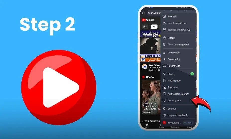 Open the YouTube Dashboard on Android 2