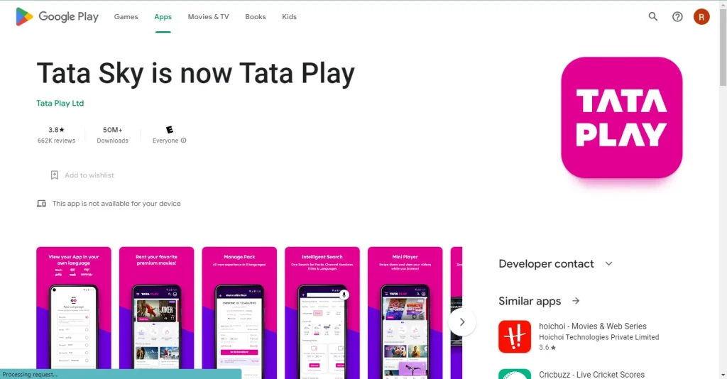 Tata Play Mobile