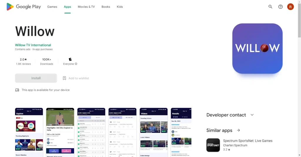 Willow TV