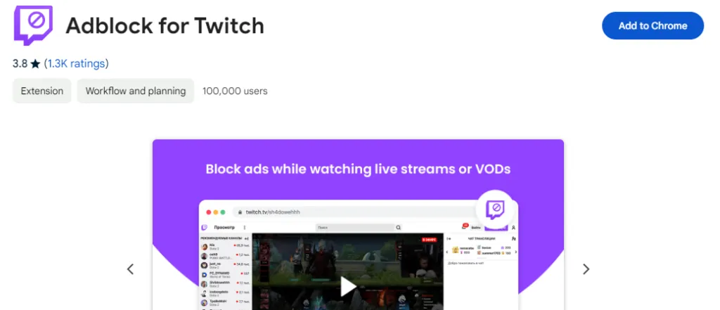Video Ad-Block for Twitch chrome extention screenshot