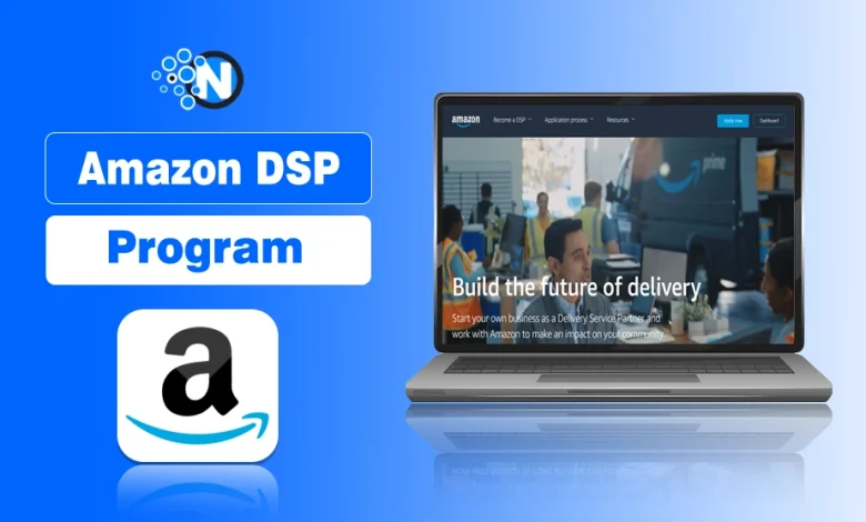 Amazon DSP