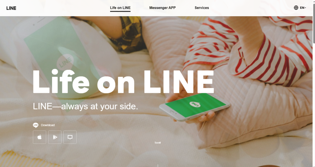 Home page screenshot of LINE