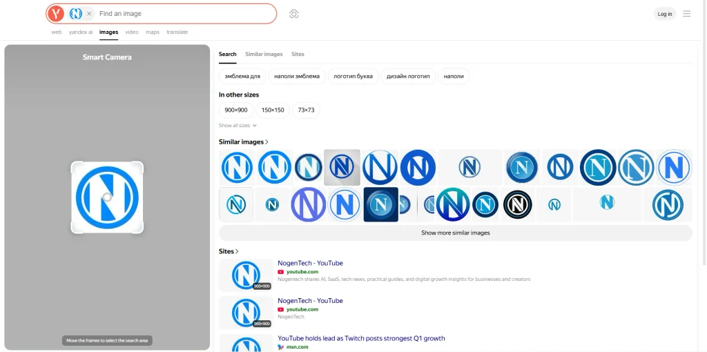 Yandex Image Search step 3 by NogenTech
