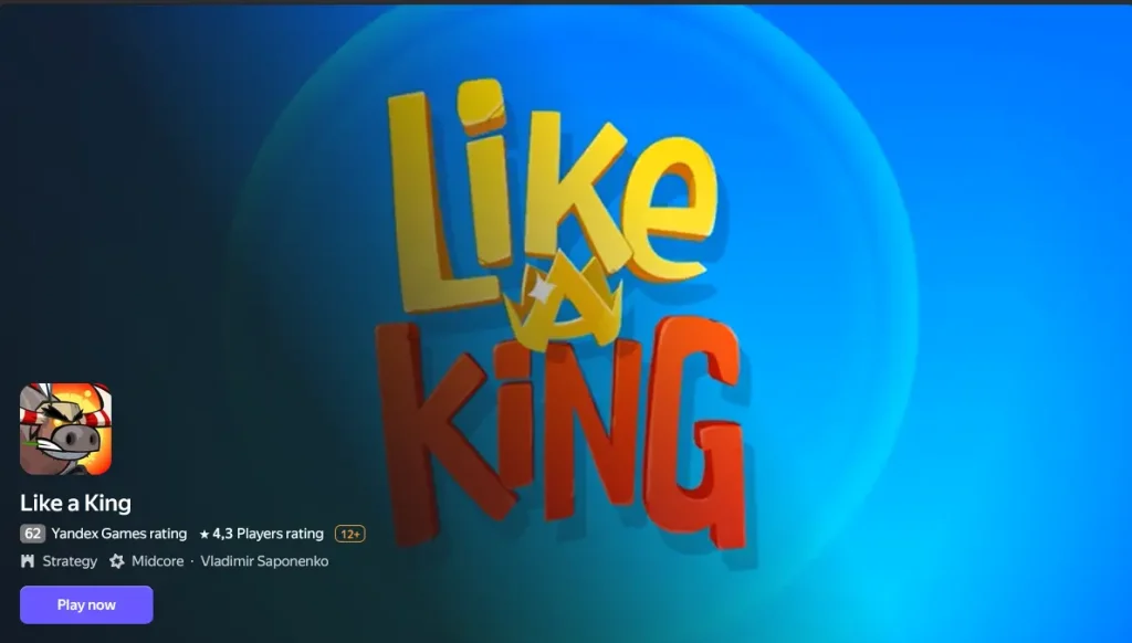 like a king on yandex games
