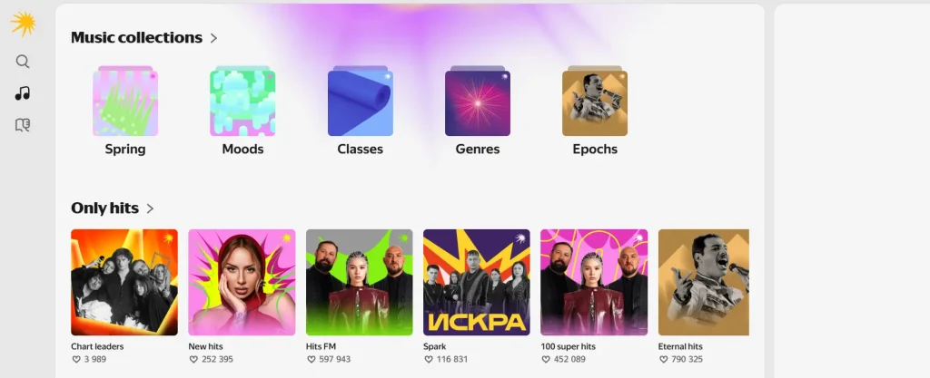 Yandex.Music and Media