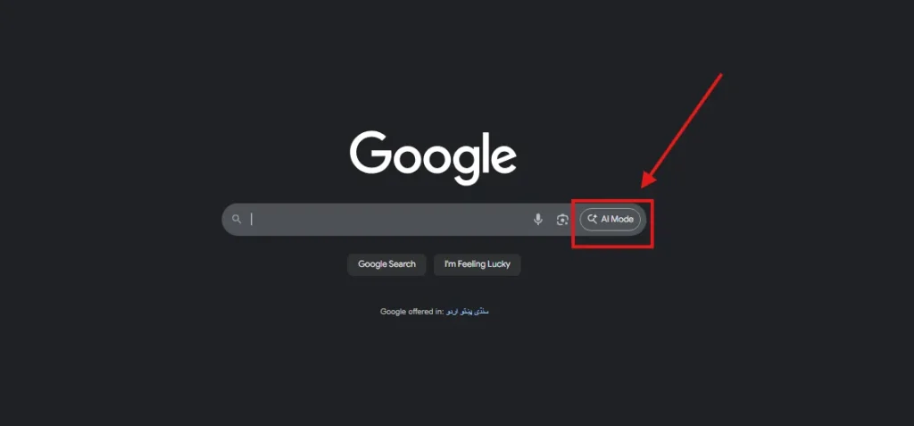 AI Mode Button