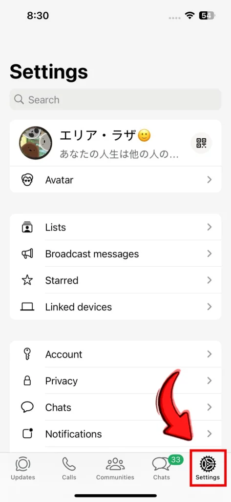 Tap Settings in the bottom-right corner
