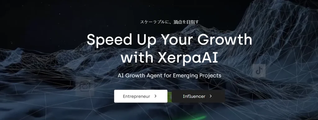 XerpaAI