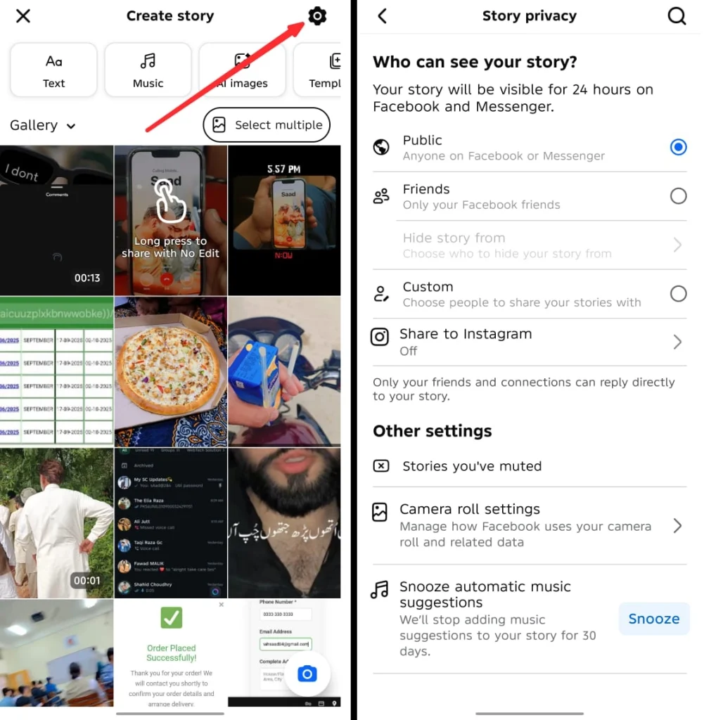 Screenshots of how you can control who can watch the stories