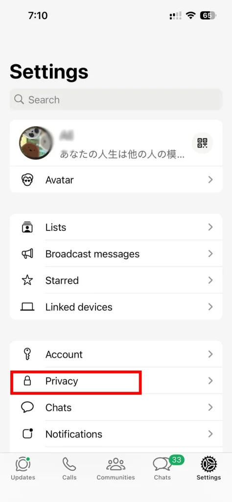 Privacy option in WhatsApp