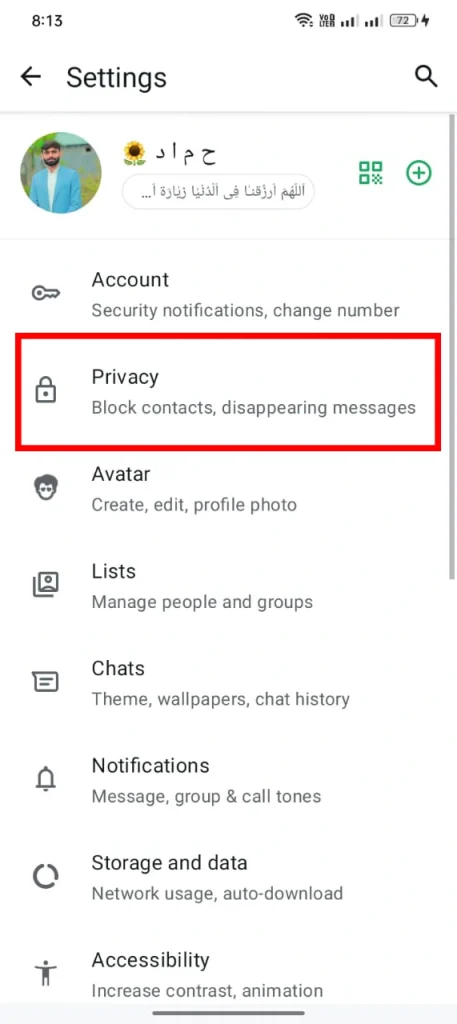 Privacy section in WhatsApp settings on Android