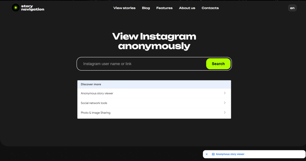 Screenshot of Story Navigation Display