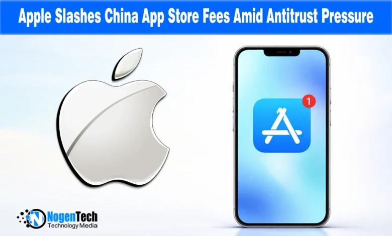 Apple logo and China map graphic highlighting the 2026 reduction of App Store commission fees from 30% to 25%.