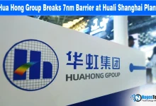 Hua Hong logo and 7nm semiconductor wafer graphic representing China's second-largest chipmaker advancing its AI chip production capabilities