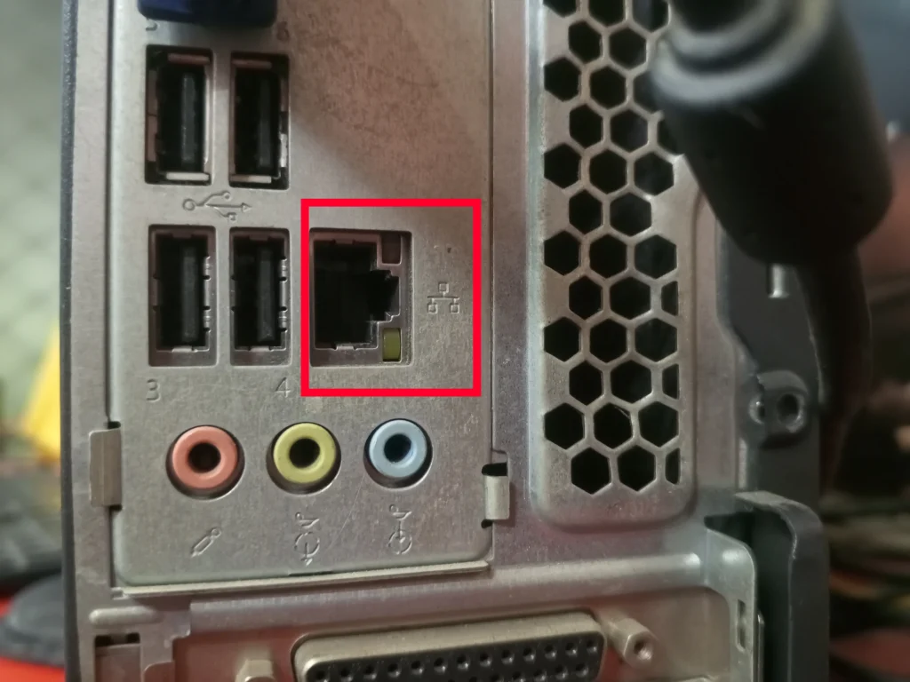 Ethernet Port on PC