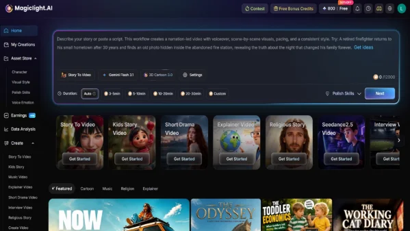 Screenshot of MagicLight AI by NogenTech