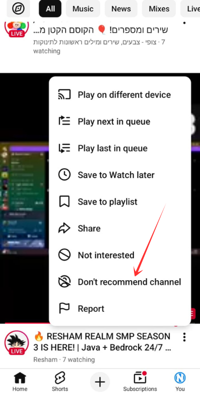Selecting Dont Recommend