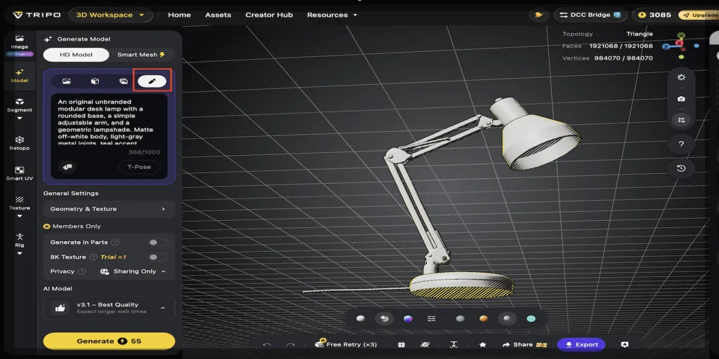 Tripo Studio 3D Workspace showing an AI-generated adjustable desk lamp model with the HD Model generation panel and text prompt visible.